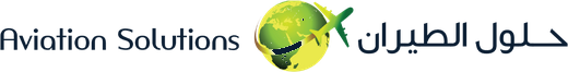 Aviation Solutions logo