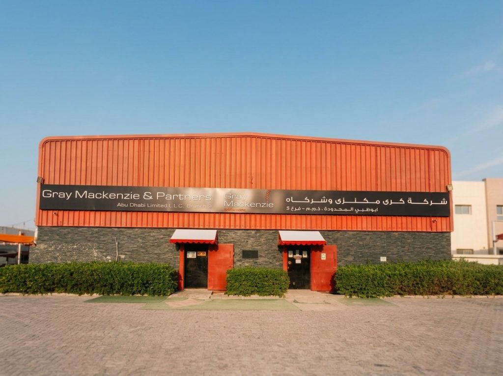 M40 Mussafa, a commercial warehouse property managed by Al Hamar Real Estate